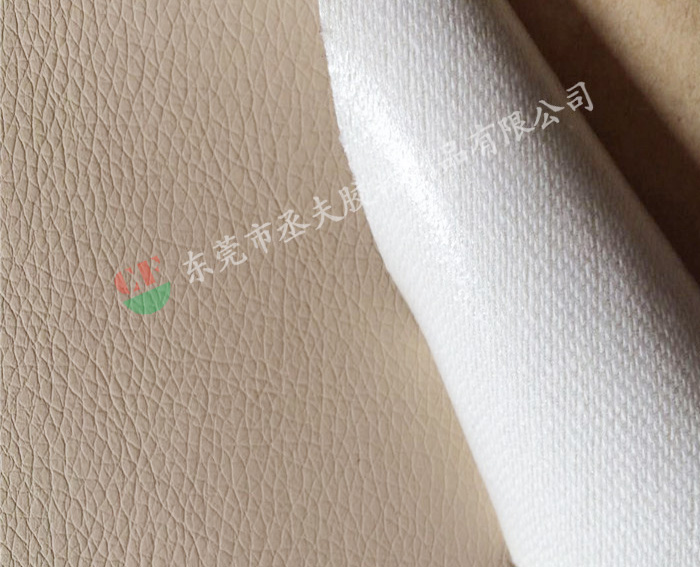 皮料 皮革背膠粘塑膠盒選哪家好？