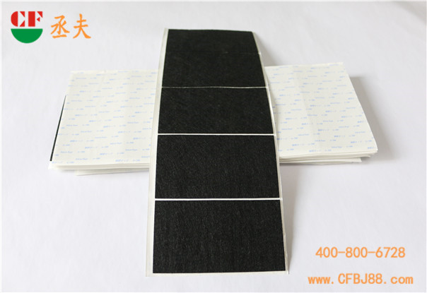 丞夫背膠不織布沖型 (5)